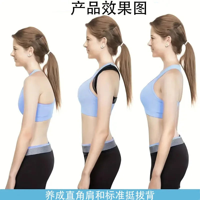PostureFix™ – Unisex Adult Posture Support Belt Sitting-use Back & Shoulder Brace 2